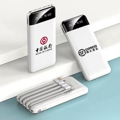 高端客製化充電電寶(商務紀念禮品版)